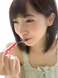 Rye Takeda Reina(24)